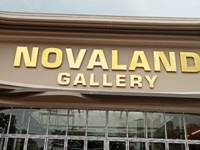 NOVALAND GALLERY